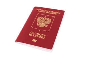 Russian foreign passport isolated on white background.